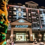 Отель Алькор Трускавец / Готель Алькор Трускавець