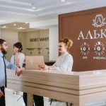 Отель Алькор Трускавец / Готель Алькор Трускавець