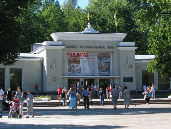 Джерела Трускавця, Трускавець джерела