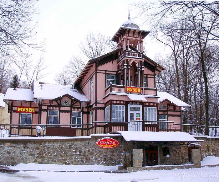 museum