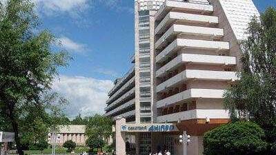 DNEPR BESKID1 DNEPRBESKID