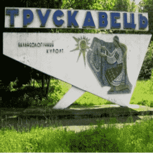 Санаторії Трускавця